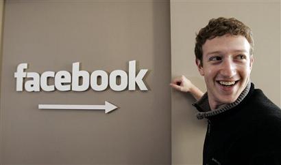 Ecco le emoticon di Facebook!