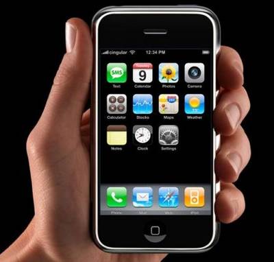 Air Mouse :Come trasformare l'iPhone e l'iPod touch in un mouse wireless!Scaricalo adesso!