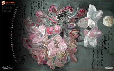 Flowers & Fly
