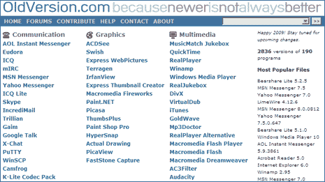 old-version-software-website1