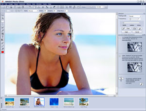 Editing Immagini: Eliminare lo sfondo da una foto