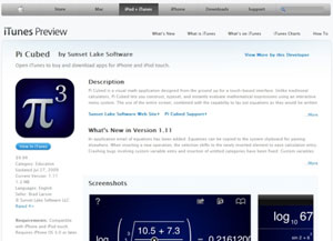 Musica e iTunes search engine
