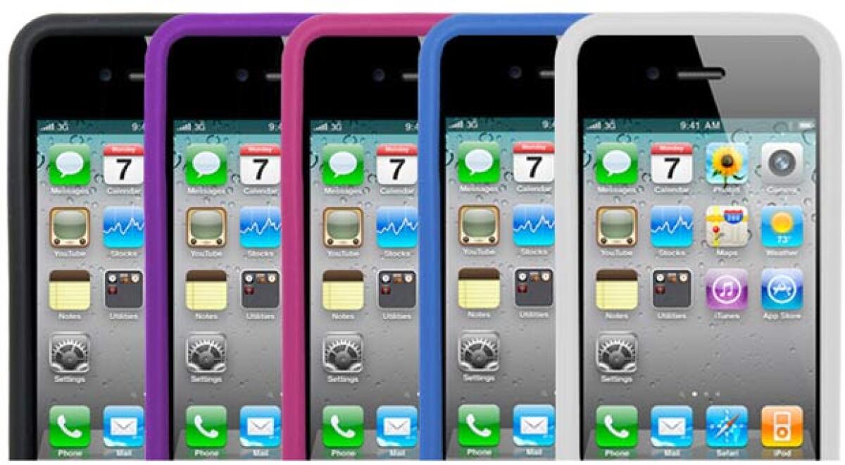 Ricevere a casa custodia iPhone 4 gratis - 
