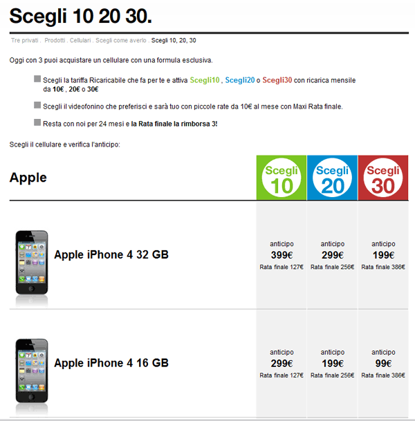 iPhone 4 disponibile sul sito di 3 Italia!
