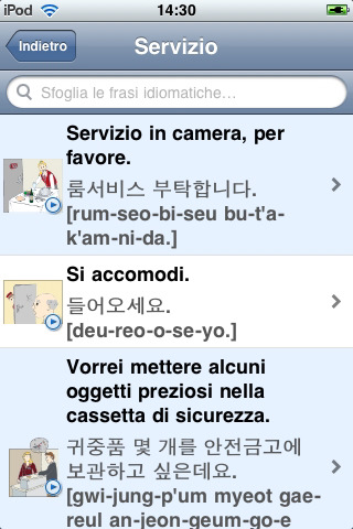 Interprete da viaggio: applicazione iPhone per chi va all'estero