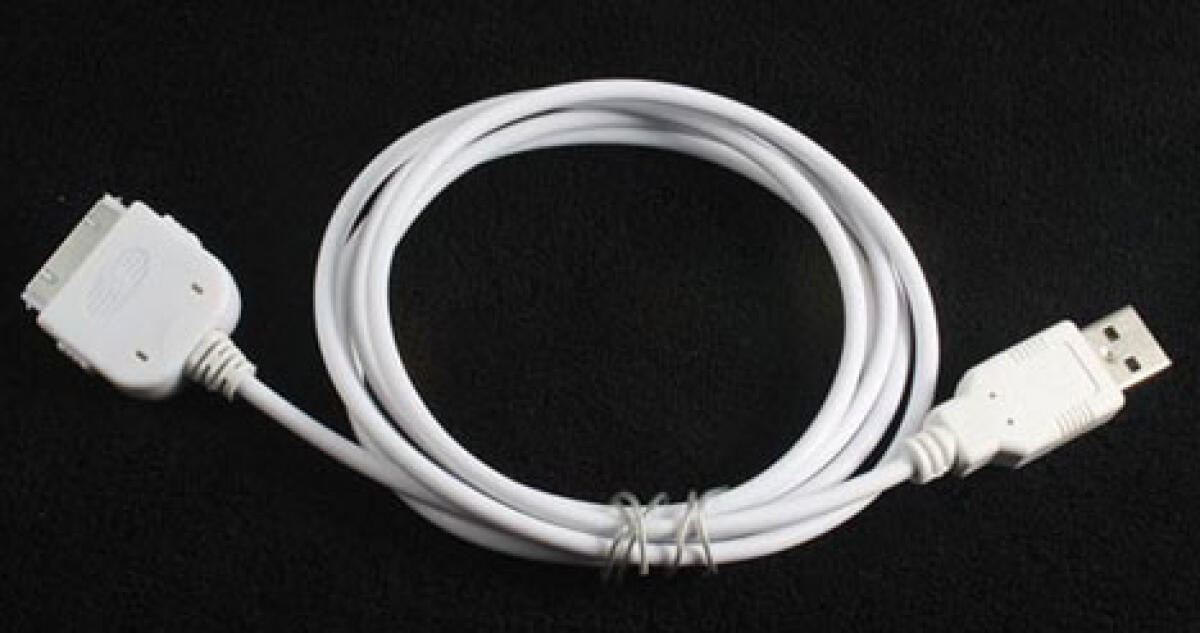 iPhone: cavo USB da 1,5 metri - 