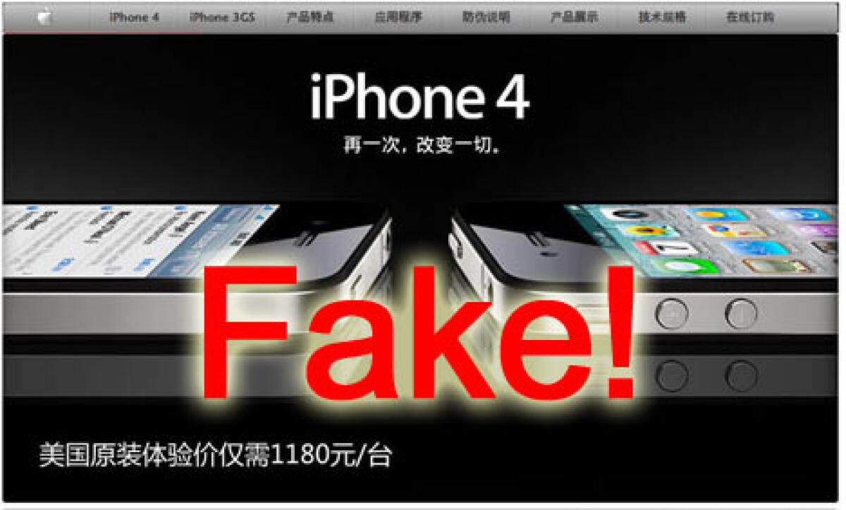 iPhone 4: attenti ai cloni ed alle truffe online! - 