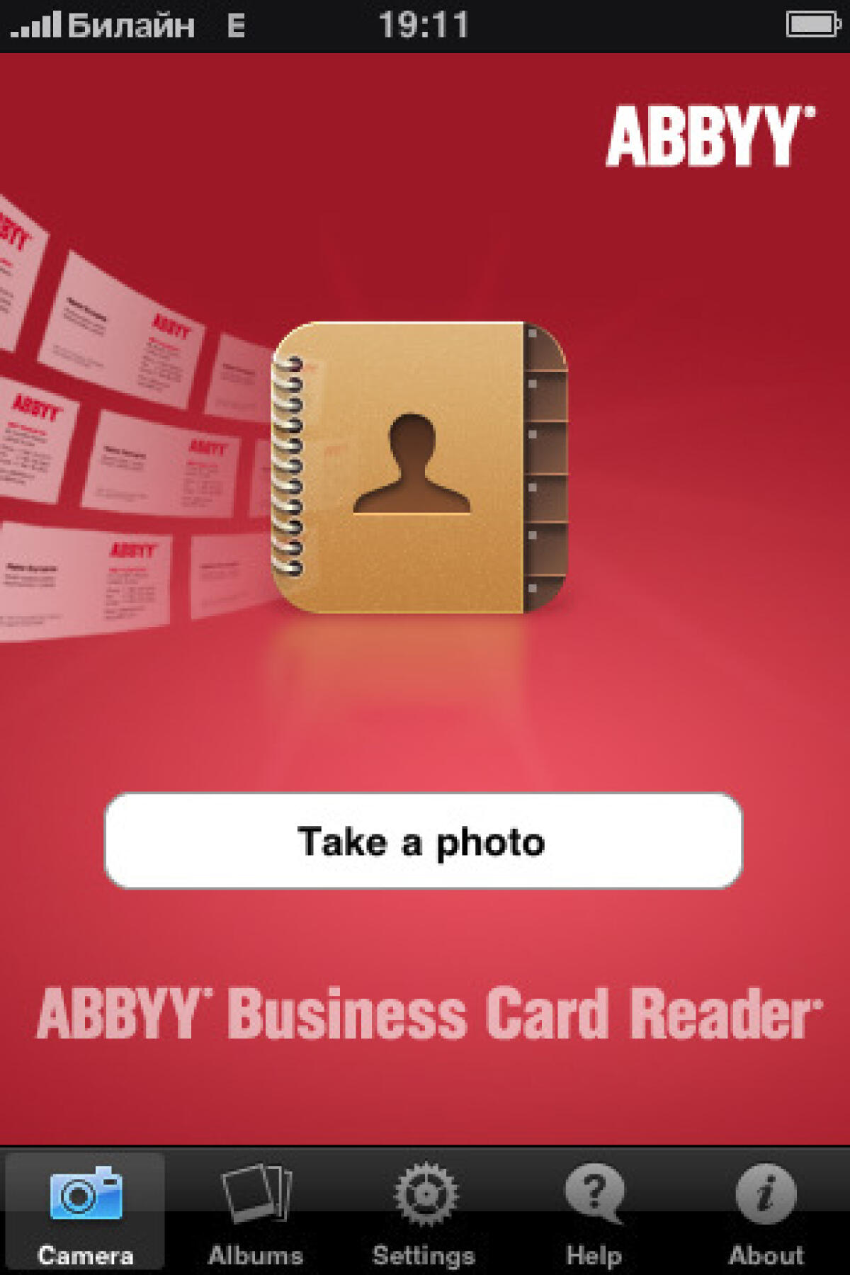 Vuoi trasformare i biglietti da visita in contatti della rubrica di iPhone? Business Card Reader è l'applicazione giusta - 