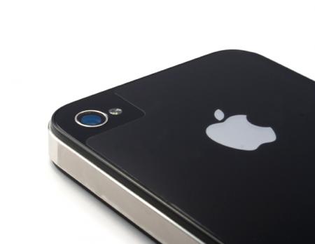 iPhone 4: ecco il Proteggi Schermo Sistema Avanzato