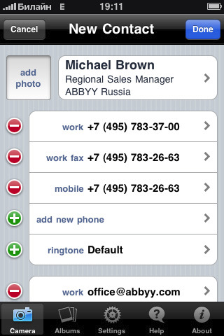 Vuoi trasformare i biglietti da visita in contatti della rubrica di iPhone? Business Card Reader è l'applicazione giusta