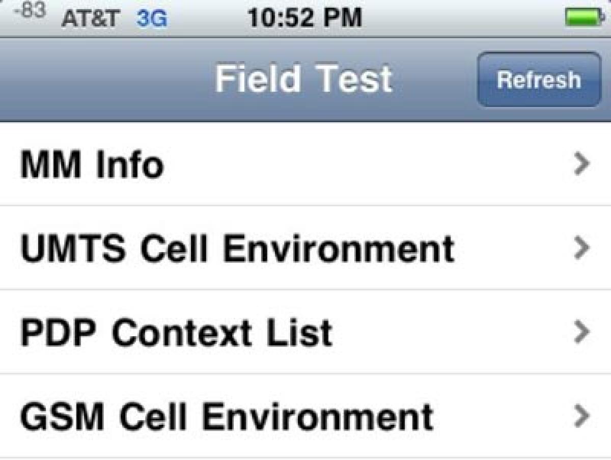 iPhone, iOS 4.1 e Field Test: come misurare la ricezione effettiva del proprio smartphone Apple - 