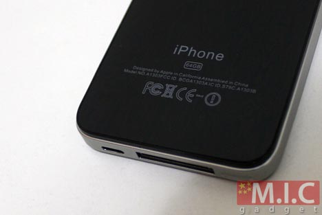 iPhone 4: attenzione ai cloni