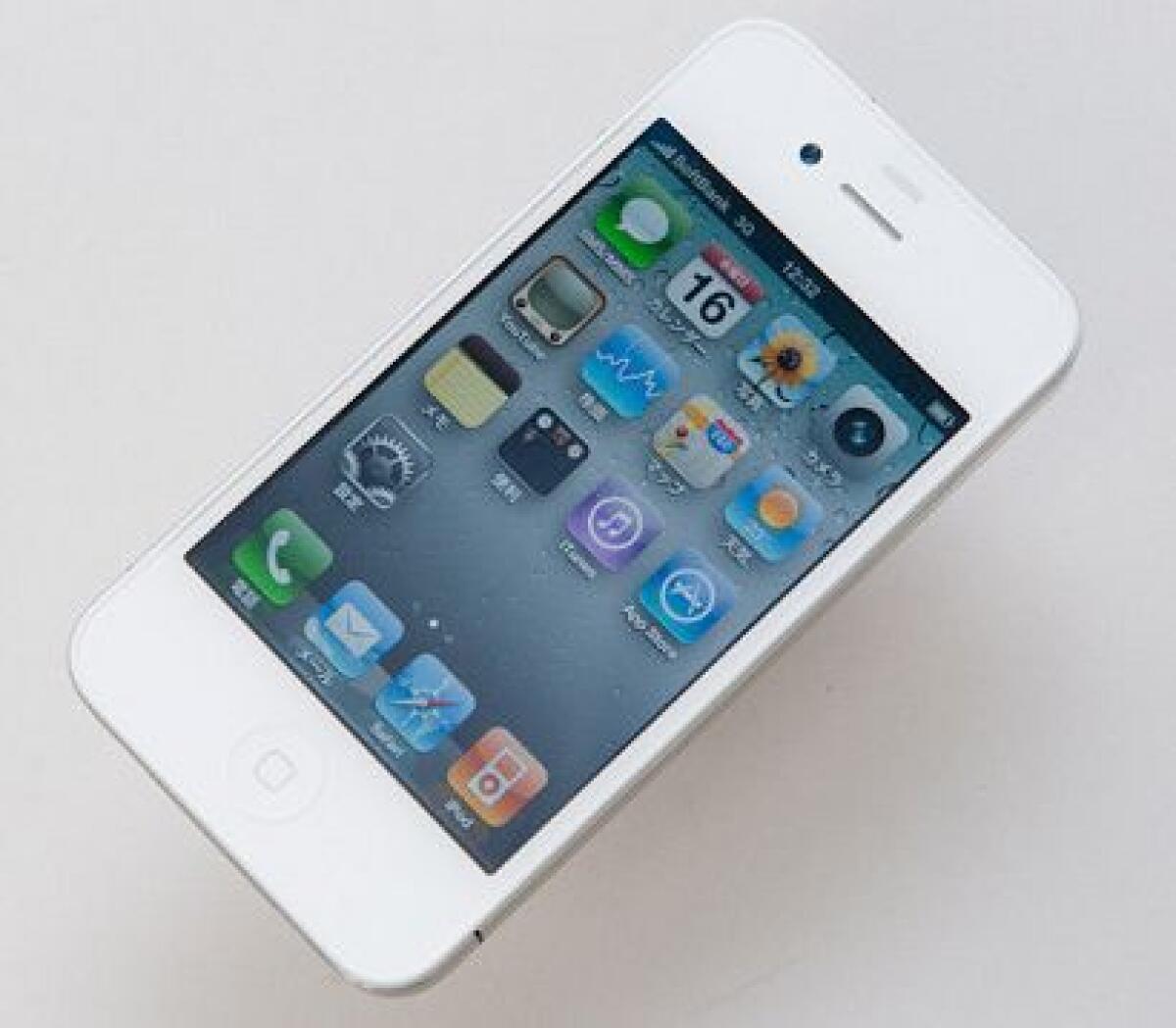 iPhone 4 bianco tolto dallo store online di Apple - 