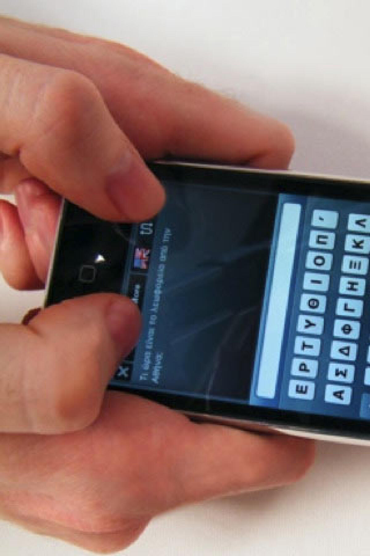 Chattare con iPhone: da oggi puoi farlo anche con traduttore simultaneo! - 