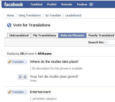 Traduttore per Facebook? Ora è possibile