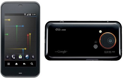 Iso3 Sharp: retina display come iPhone 4!