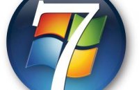 Formattazione e installazione di Windows Seven