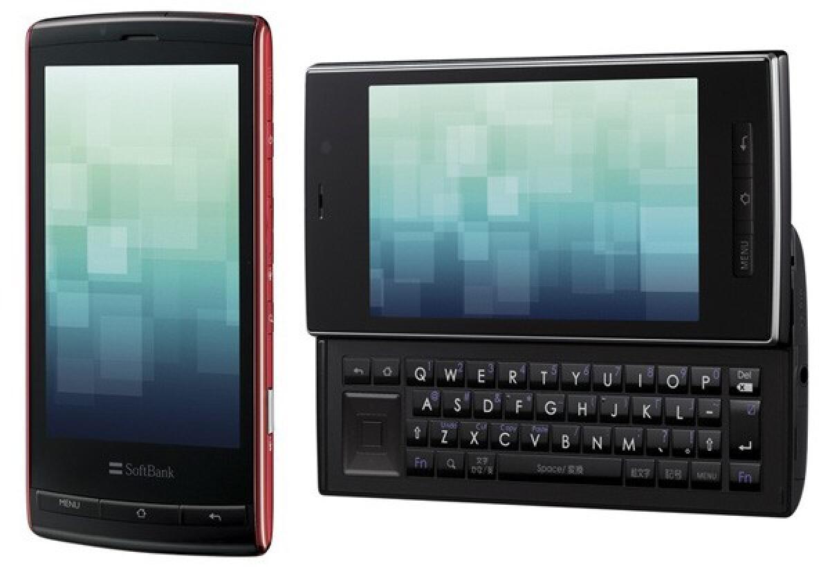 Due nuovi smartphone Addroid con display 3D by Sharp: Galapagos 003SH e Galapagos 005SH - 