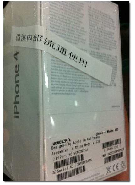 iPhone 4 bianchi venduti sul mercato cinese?