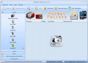 Format Factory nuova versione