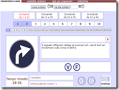 Quiz patente guida online