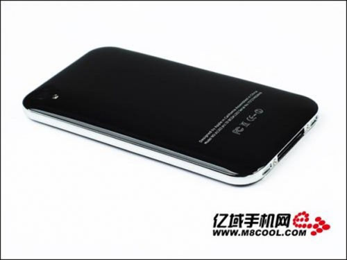 back clone iPhone 5