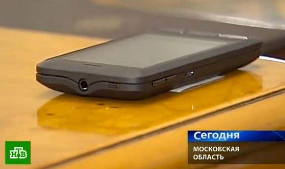 In arrivo lo Smartphone Glonass, il primo concorrente russo di iPhone - 