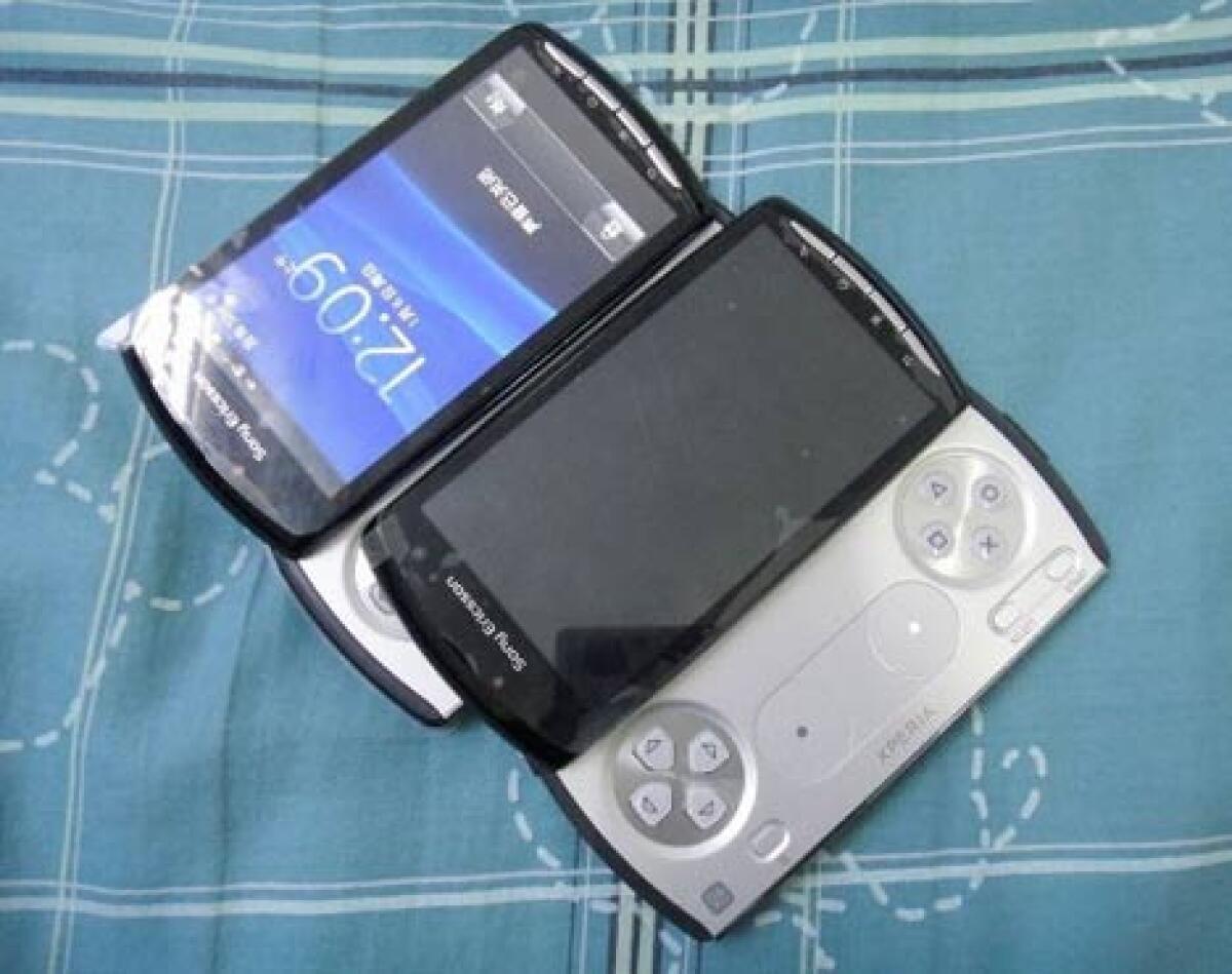 Foto e dettagli di Sony Ericcson Play Station Phone - 