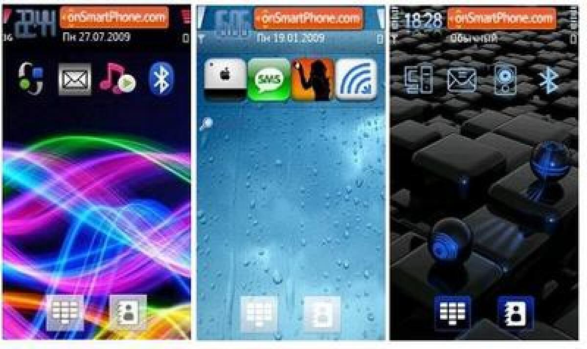 Sfondi Nokia: dove trovarli? - 