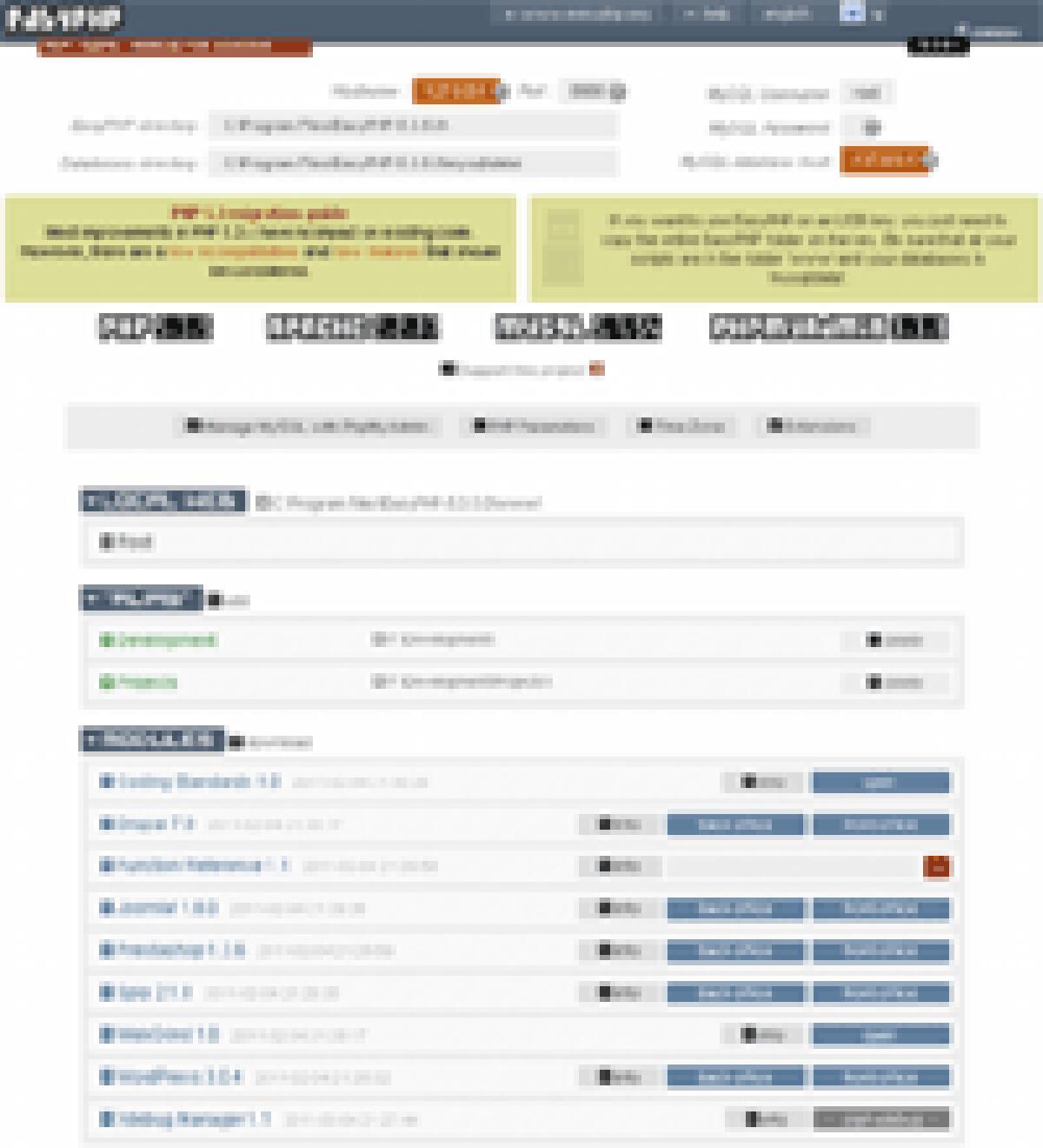 Creare siti in PHP - 