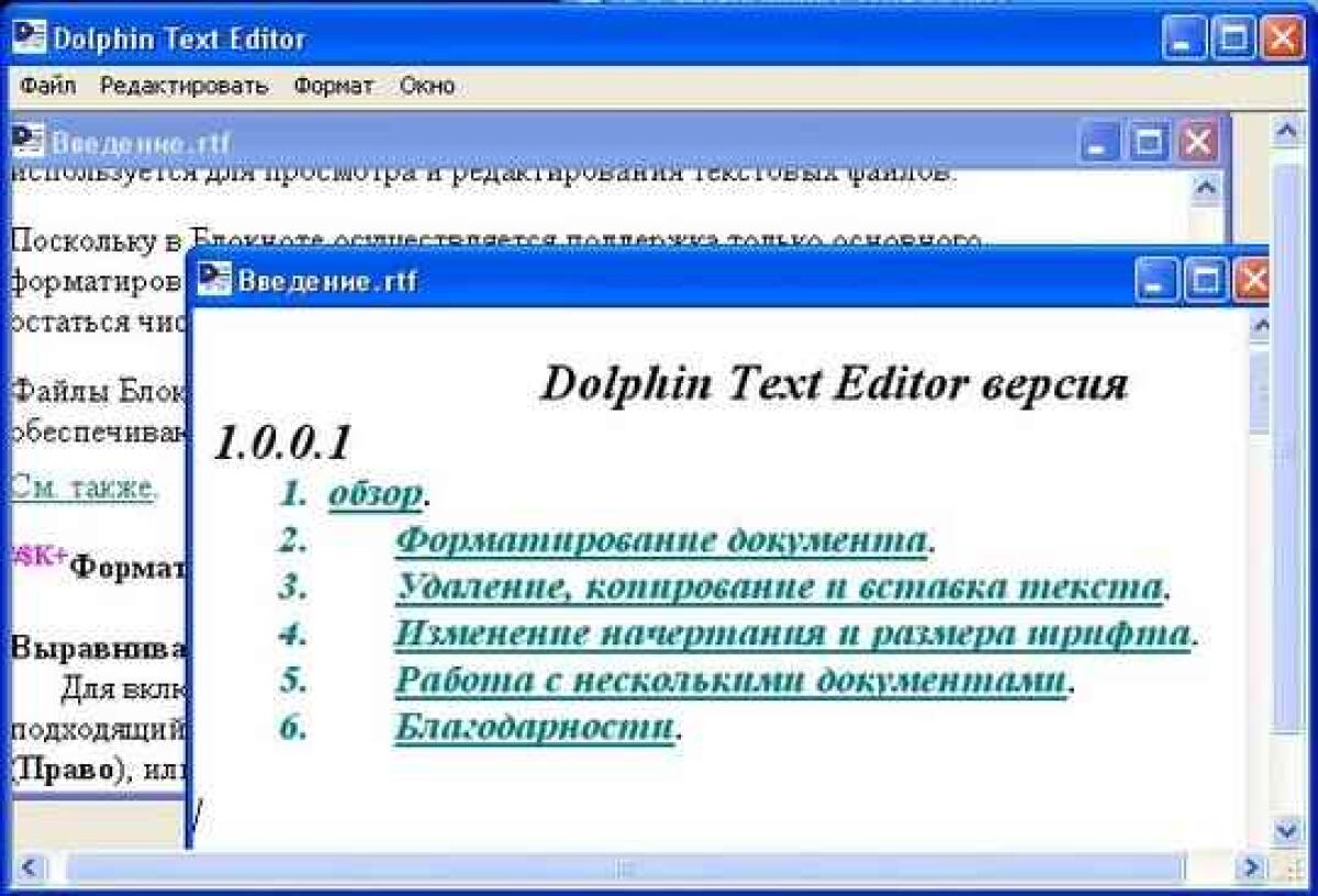 Testi e formattazione: ecco come aggiungere funzioni - 