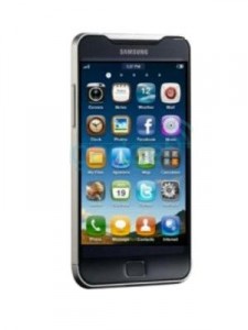Galaxy S II: quando verrà commercializzato?