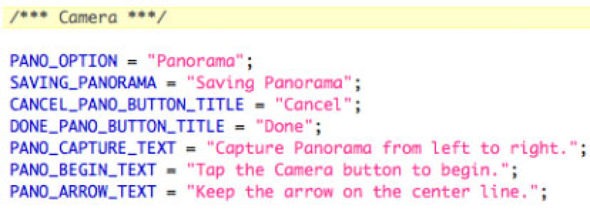 iOS 5 e la funzione Panorama: come andrà a finire? - 