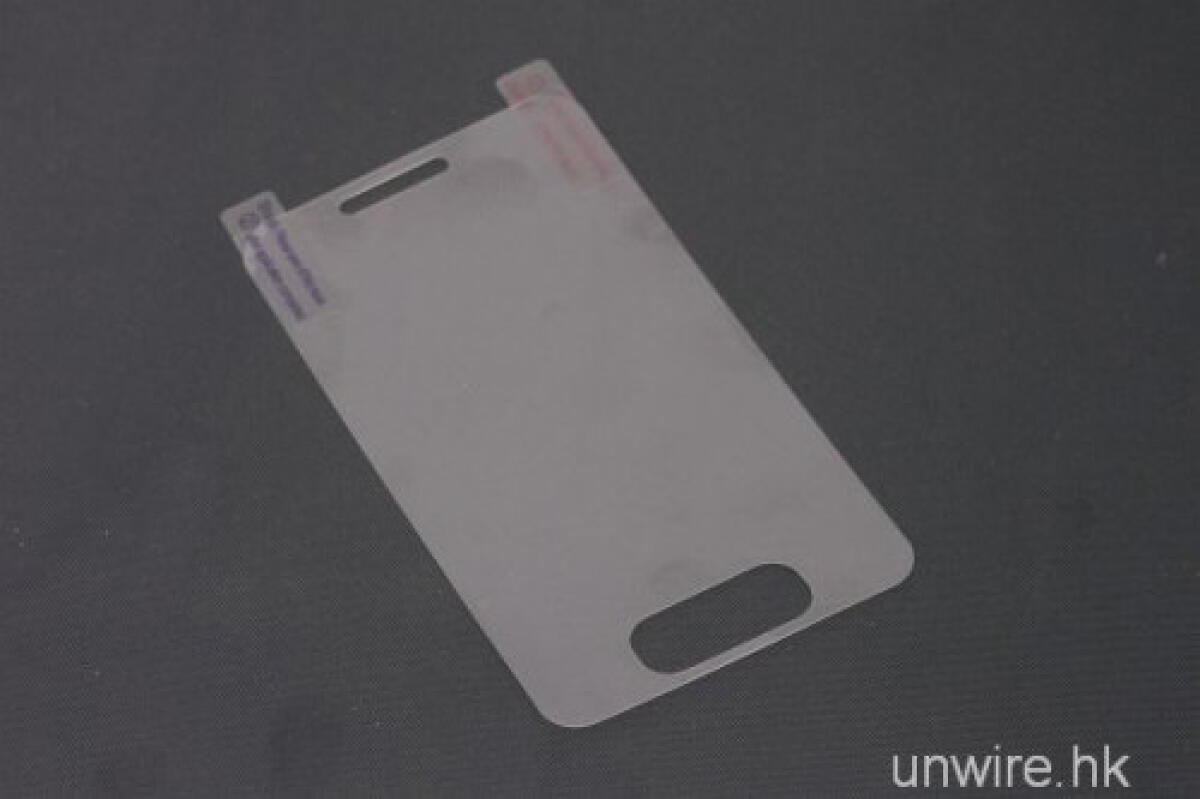 iPhone 5 : il tasto Home diventa ovale e touch - 