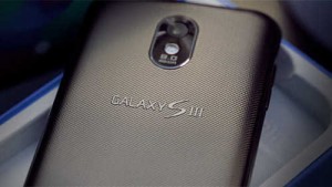 Galaxy S3: arriverà nel 2012