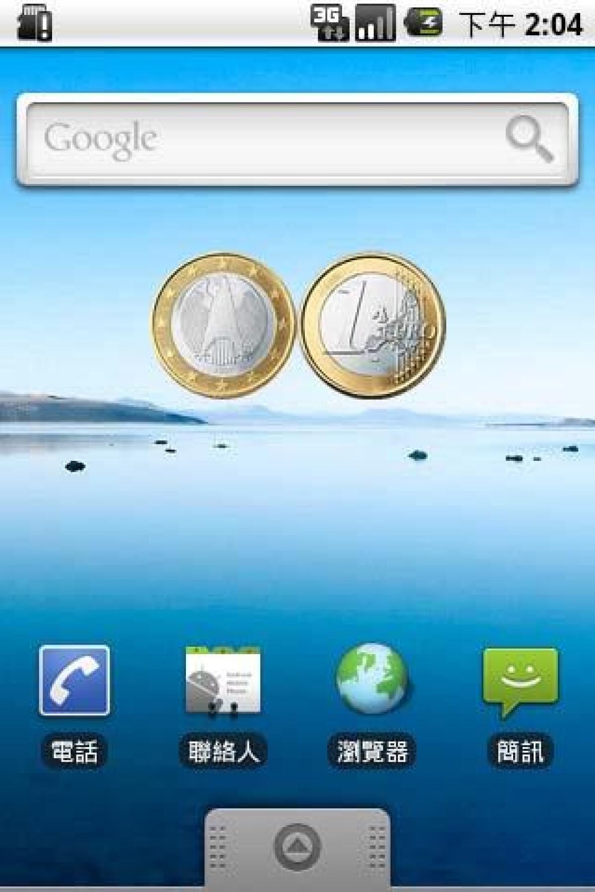Android e problemi con i widget: come risolverli? - 
