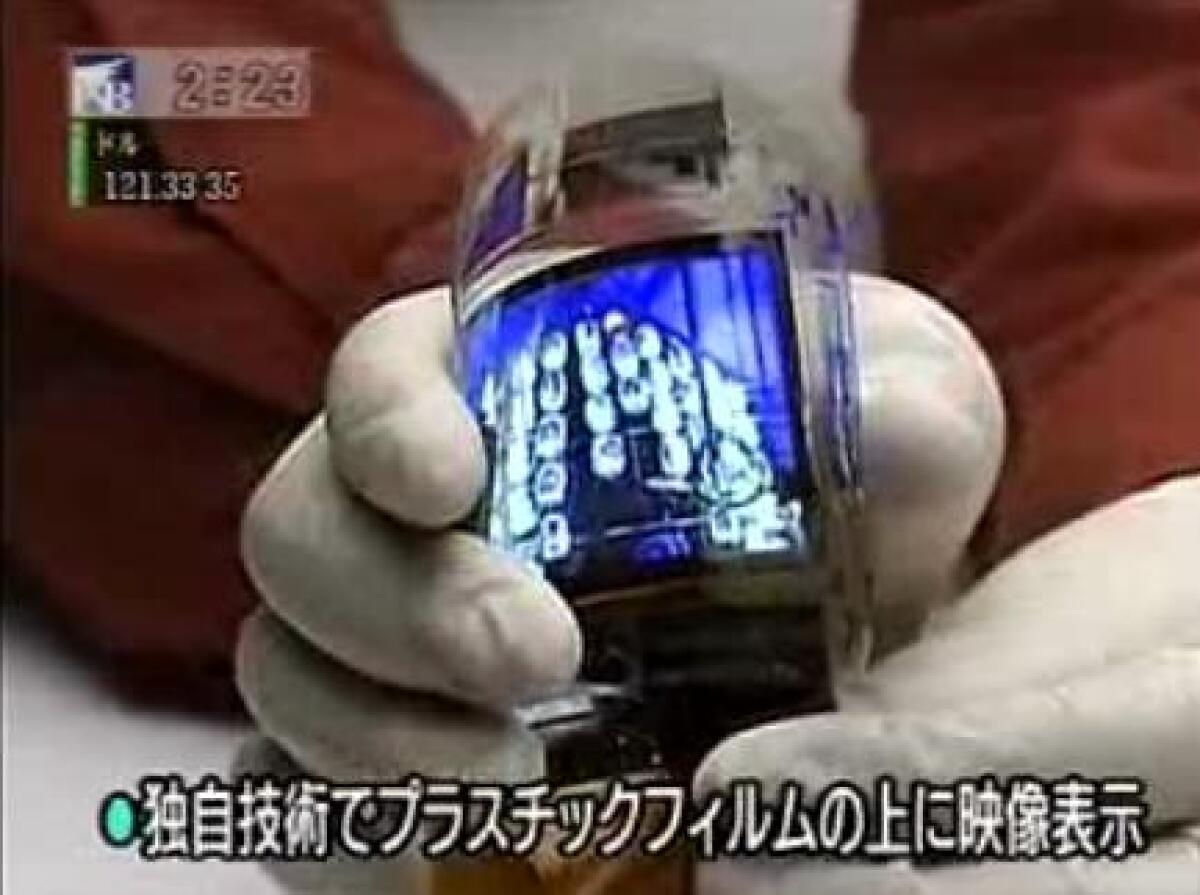 Samsung e gli schermi pieghevoli nel 2012 - 