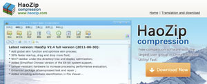 HaoZip, programma per comprimere e decomprimere file