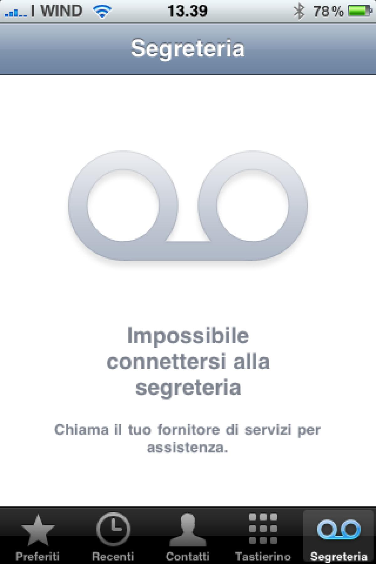 Apple in tribunale per la Segreteria Telefonica - 