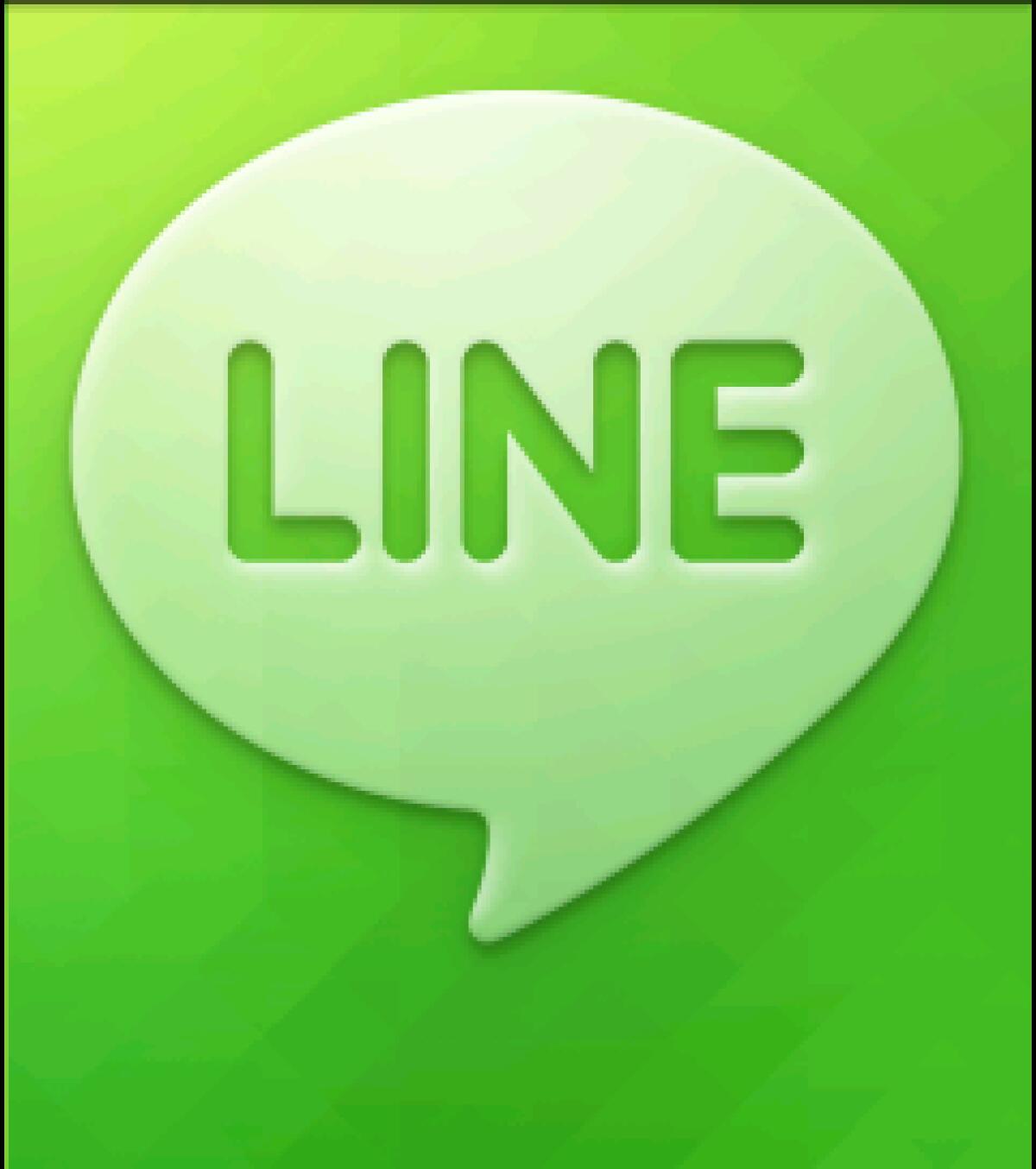 App per chiamare gratis : Line! - 