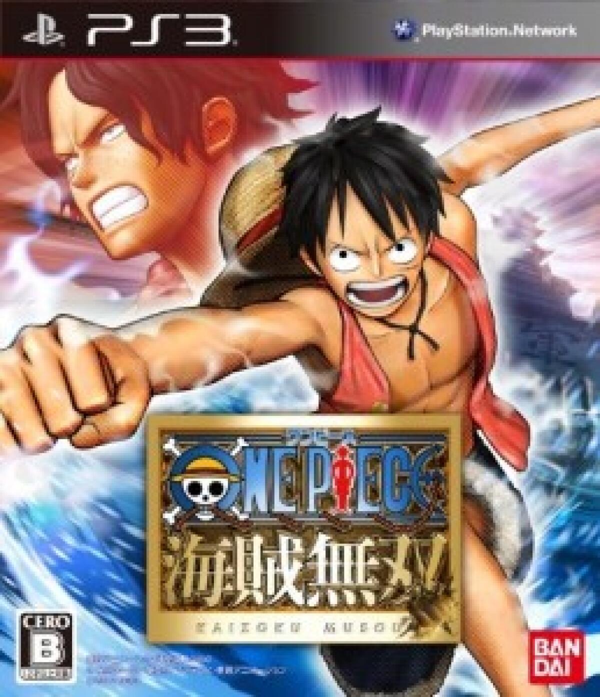 One Piece Musou : modalità co-op - 