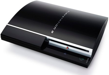 Modifica PS3 guida per modifica software