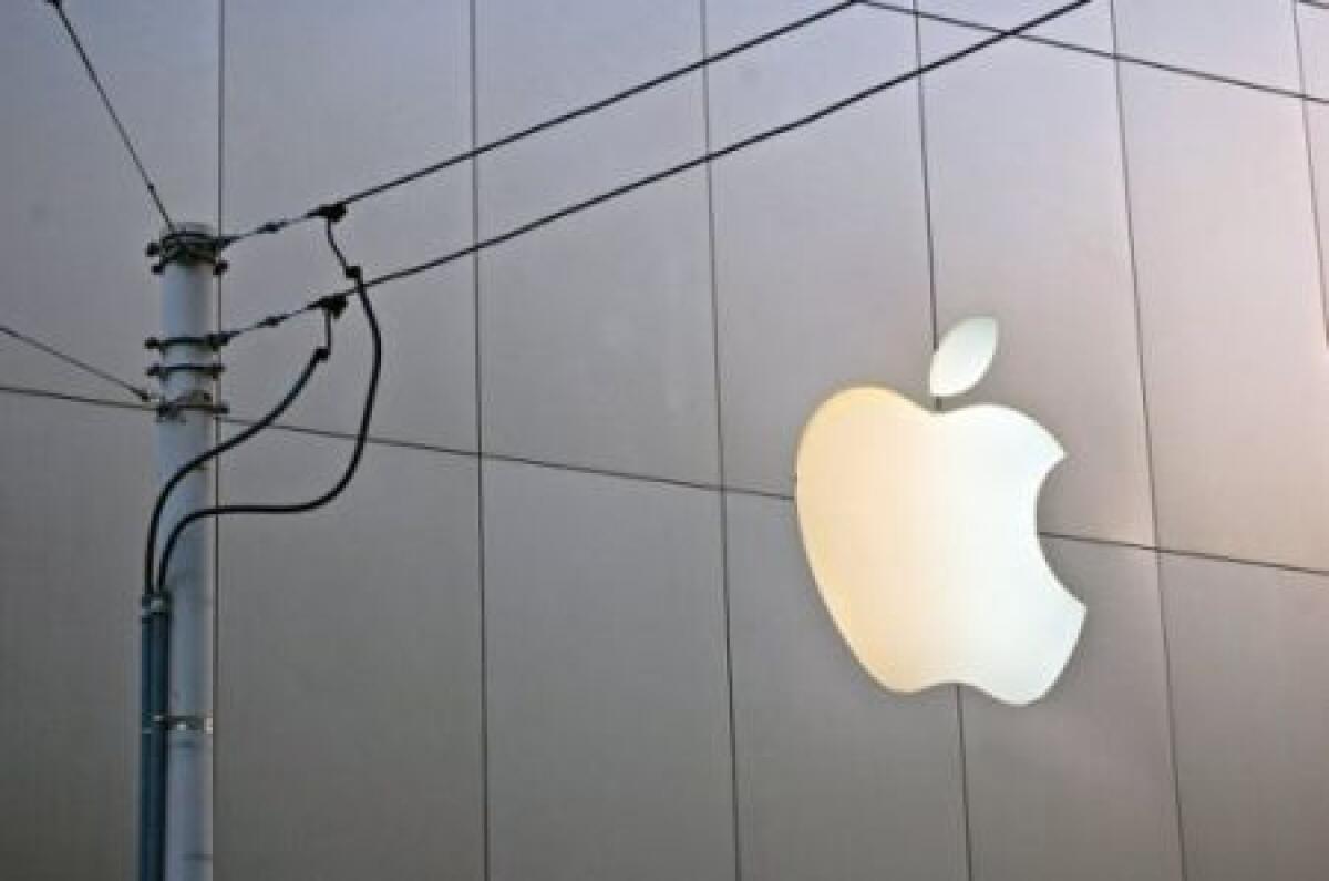 Apple, nuovo campus in Texas - 