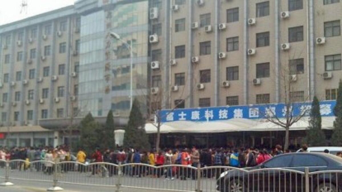 Apple e Foxconn, le condizioni di lavoro - 
