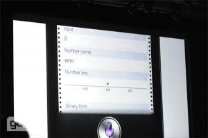 WWDC 2012 Live Apple dalle 18.30 : iPhone 5 il sogno!