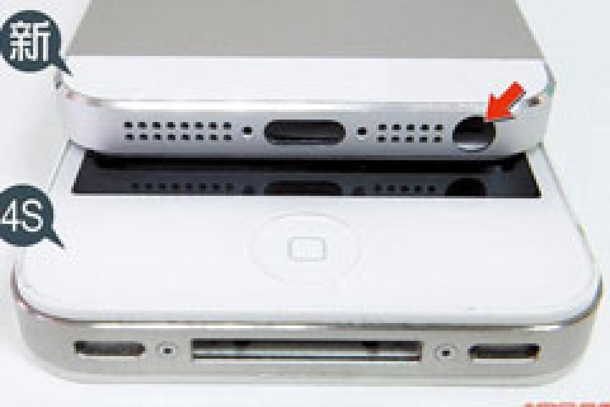 iPhone 5 connettore dock e adattatori da Apple - 