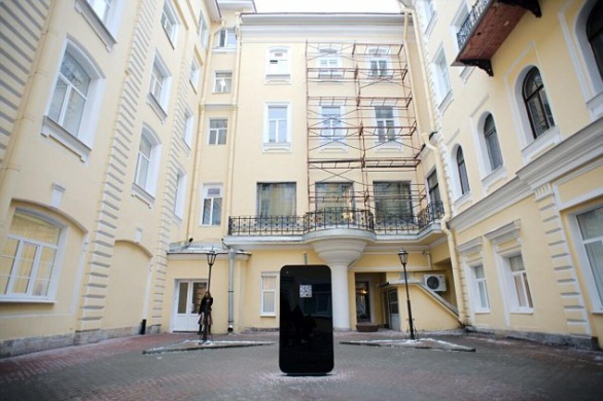 San Pietroburgo ricorda Steve Jobs - 