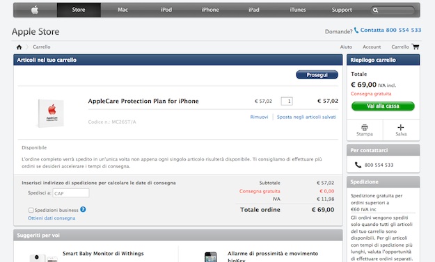 apple23