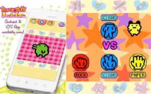 tamagotchi-ios-586x366