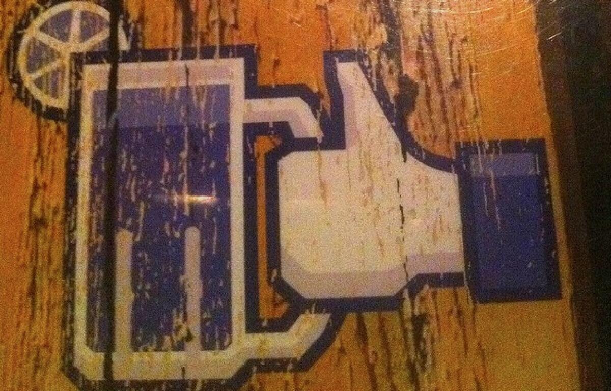Come richiedere amicizie su Facebook - 